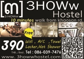 3HOWw Hostel - SiamBangkokMap