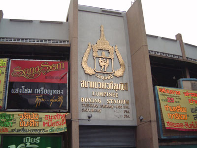 Lumpinee Boxing Stadium - SiamBangkokMap