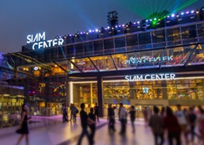 Siam Center - SiamBangkokMap