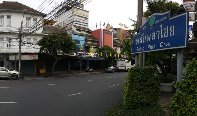 029 Phlap Phla Chai Intersection  - SiamBangkokMap