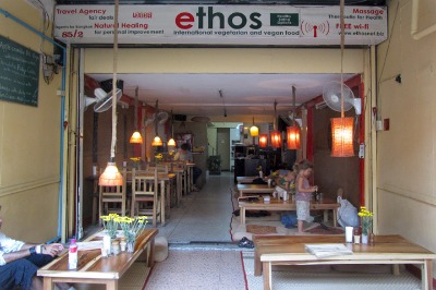 Ethos International Vegetarian and Vegan Restaurant - SiamBangkokMap