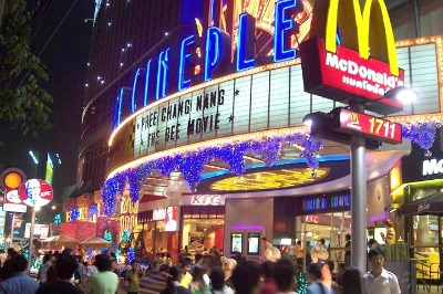 Major Cineplex Ratchayothin - SiamBangkokMap