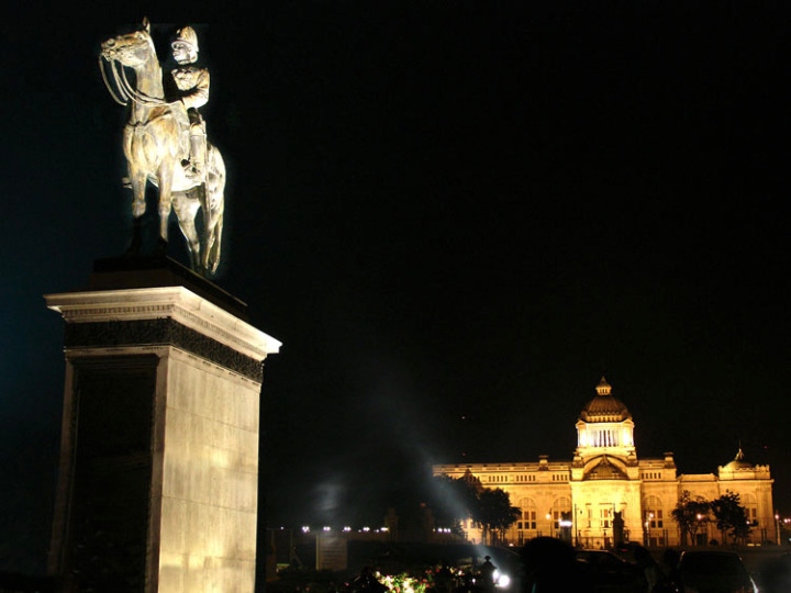The Royal Plaza, or formally Dusit Palace Plaza - SiamBangkokMap
