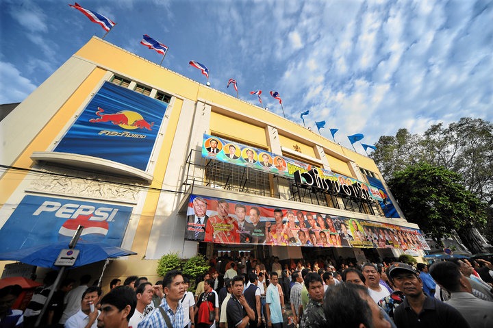  - SiamBangkokMap