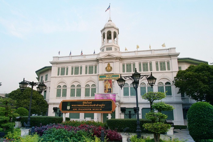  - SiamBangkokMap