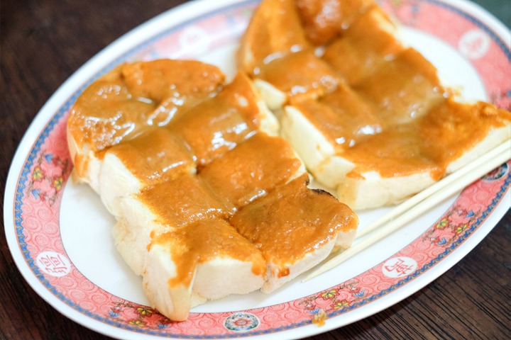 Steamed Custard Bread - SiamBangkokMap