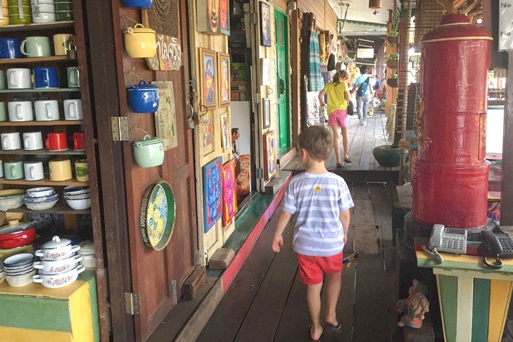  - SiamBangkokMap