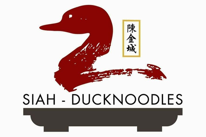 Siah-Duck Noodles - SiamBangkokMap