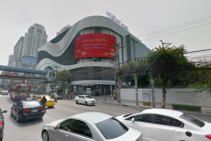  - SiamBangkokMap
