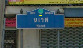  - SiamBangkokMap