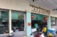 POON LERT RESTAURANT - SiamBangkokMap