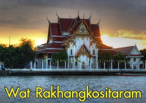 Wat Rakhangkositaram - SiamBangkokMap