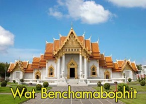 Wat Benchamabophit - SiamBangkokMap
