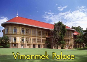 Vimanmek Palace - SiamBangkokMap