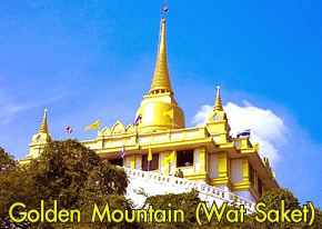 Golden Mountain Temple - SiamBangkokMap